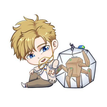 Chibi